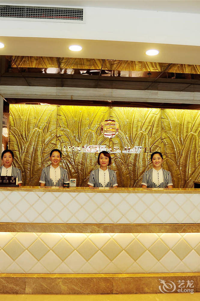 Chengdu Shangyuan Boutique Hotel Thành Đô Ngoại thất bức ảnh