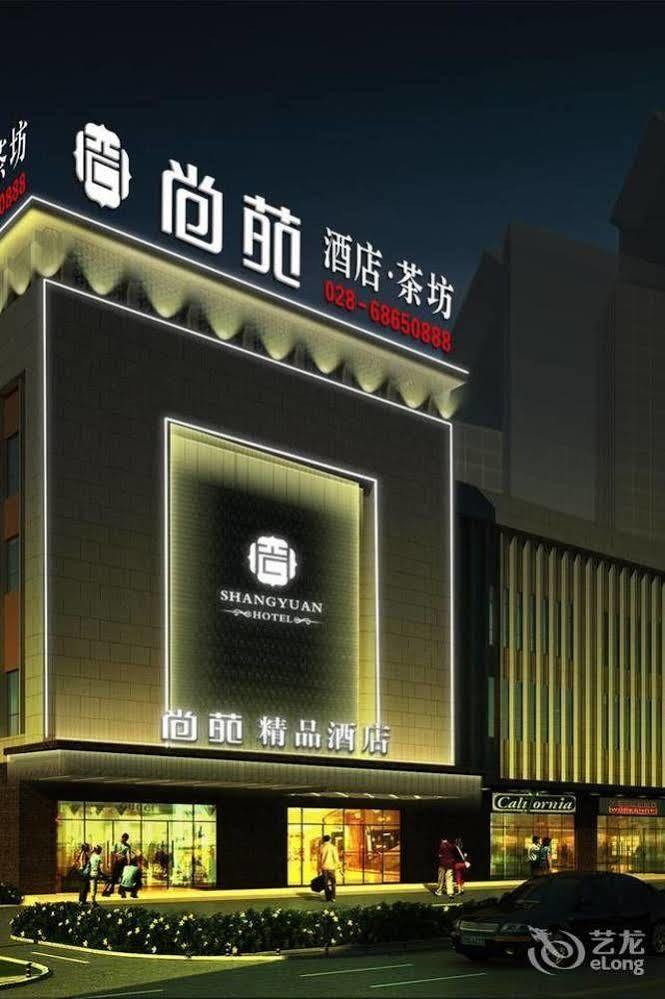Chengdu Shangyuan Boutique Hotel Thành Đô Ngoại thất bức ảnh