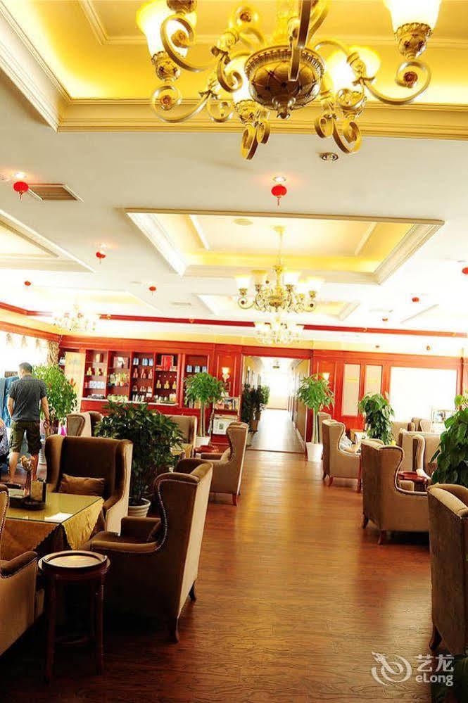 Chengdu Shangyuan Boutique Hotel Thành Đô Ngoại thất bức ảnh