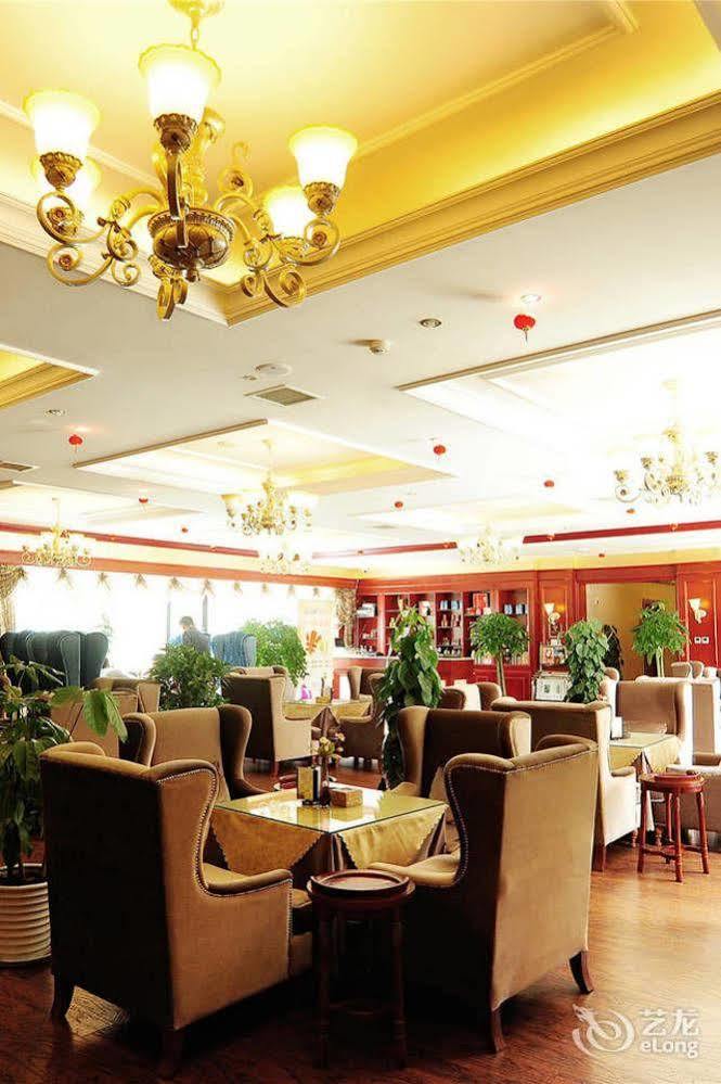 Chengdu Shangyuan Boutique Hotel Thành Đô Ngoại thất bức ảnh