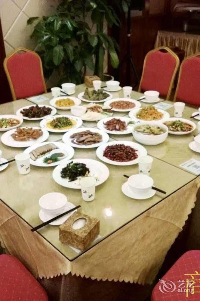 Chengdu Shangyuan Boutique Hotel Thành Đô Ngoại thất bức ảnh